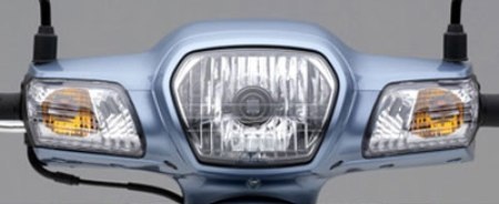 Honda sản xuất xe Super Cub mới ở Trung Quốc - 4 Honda sản xuất xe Super Cub mới ở Trung Quốc - 4