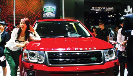 Land Rover sẽ sản xuất xe ở Trung Quốc - 1 Land Rover sẽ sản xuất xe ở Trung Quốc