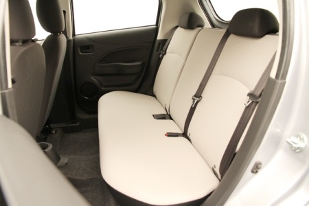 Mirage - Xe nhỏ, giá rẻ mới của Mitsubishi