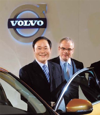 Volvo đồng ý chuyển giao công nghệ cho hãng xe Trung Quốc - 1 Hãng xe Trung Quốc đầu tư lớn vào Volvo