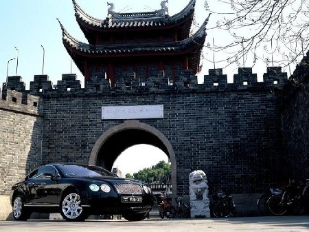 Trung Quốc tiêu thụ nhiều xe Bentley nhất thế giới - 1 Trung Quốc tiêu thụ nhiều xe Bentley nhất thế giới