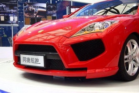 “Lẩu thập cẩm” Nissan-Lamborghini-Audi - 2 “Lẩu thập cẩm” Nissan-Lamborghini-Audi