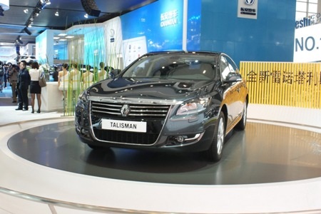 Renault Talisman - Phiên bản khác của Samsung SM7 - 10 Renault Talisman - Phiên bản khác của Samsung SM7