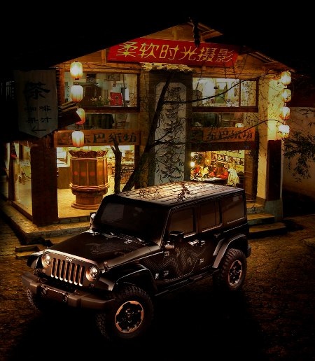 Jeep Wrangler phiên bản Rồng - Dũng mãnh và huyền bí - 12 Jeep Wrangler phiên bản Rồng - Dũng mãnh và huyền bí