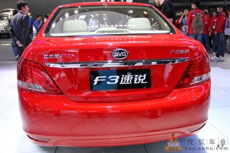BYD F3 thế hệ mới bớt giống Toyota Corolla