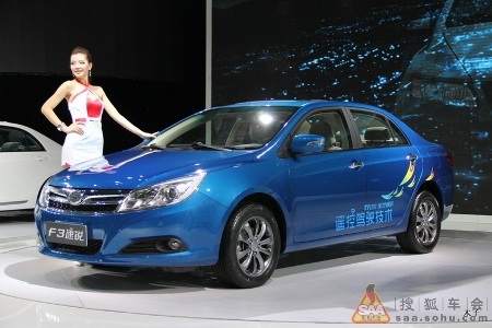 BYD F3 thế hệ mới bớt giống Toyota Corolla