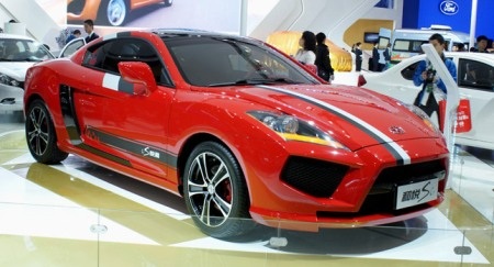 Hàng “nhái” tại Triển lãm ôtô Trung Quốc 2012 - 14 Hàng “nhái” tại Triển lãm ôtô Trung Quốc 2012
