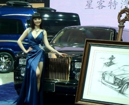 Xe Rolls-Royce Phantom dài 10m tái xuất