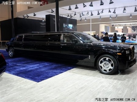Xe Rolls-Royce Phantom dài 10m tái xuất