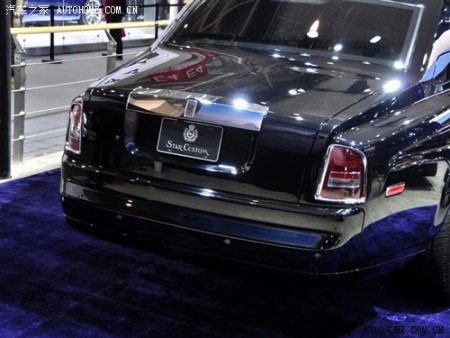 Xe Rolls-Royce Phantom dài 10m tái xuất