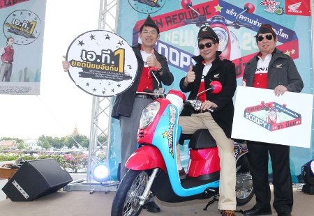 Xe Honda Scoopy phiên bản 2013 có nhiều thay đổi - 3 Xe Honda Scoopy phiên bản 2013 có nhiều thay đổi