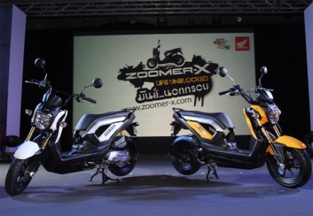 Honda Zoomer X 2020 29B203016