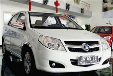 Ô tô Trung Quốc rẻ vì đâu? - 1 Ô tô Trung Quốc rẻ vì đâu?