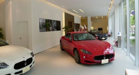 Lamborghini và Maserati bỏ thị trường Iran - 1 Tháng 10 năm ngoái, người đứng đầu nhóm “Đoàn kết chống