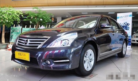 Hình ảnh ban đầu của xe Nissan Teana thế hệ mới