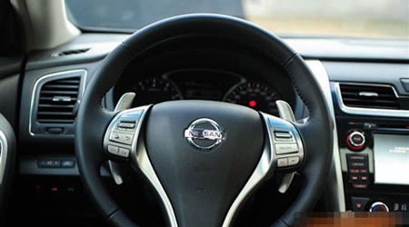 Đuôi xe Teana thế hệ mới tương tư mẫu Altima 2013 tại thị trường Mỹ (ảnh nhỏ)