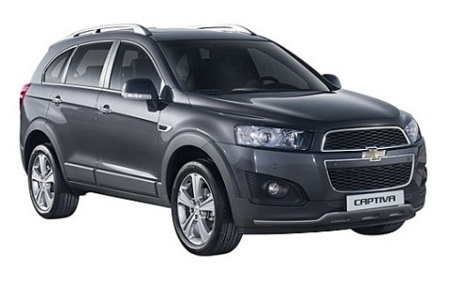Sắp ra xe Chevrolet Captiva phiên bản mới - 2 Xe sẽ chính thức trình làng tại Triển lãm ô tô Geneva vào tháng 3 tới ở Thụy Sĩ.