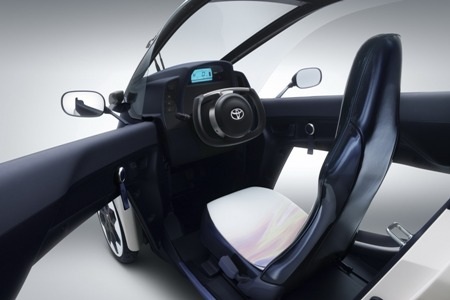 Toyota giới thiệu xe ba bánh i-Road Concept - 6 Nhật Minh