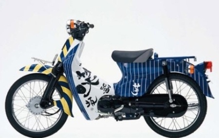 Ngắm xe Honda Cub 50 sơn độc - 3 Theo