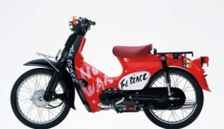 Ngắm xe Honda Cub 50 sơn độc - 7 Theo