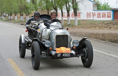 Xế cổ đua đường trường Bắc Kinh-Paris - 6 Xe MG PC 1948