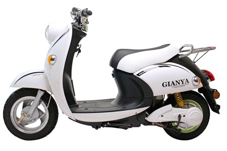 Gianya - Thương hiệu xe điện mới tại Việt Nam - 1 Giá: 16,46 triệu đồng