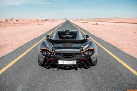 Download trọn bộ hình nền độ phân giải cao bộ sưu tập những
hình ảnh đẹp nhất về McLaren P1
