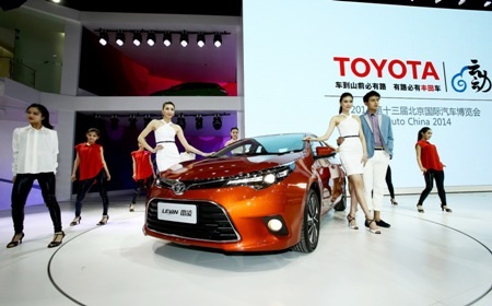 Toyota ra mắt hai phiên bản Corolla khác nhau - 6 Hội An