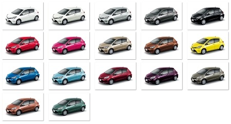 Toyota Yaris 2014 - Nhiều thay đổi - 18 Đức Trần