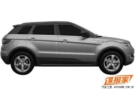 Xe Trung Quốc nhái Range Rover Evoque?