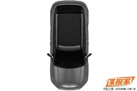 Xe Trung Quốc nhái Range Rover Evoque?