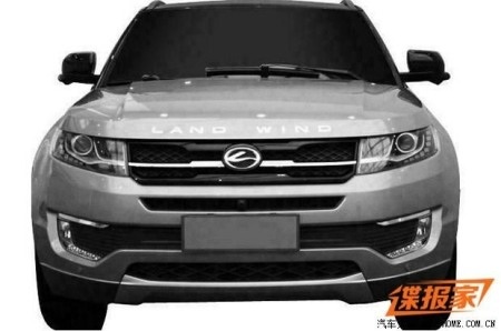 Xe Trung Quốc nhái Range Rover Evoque?