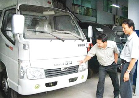 Tiền mất, tật mang