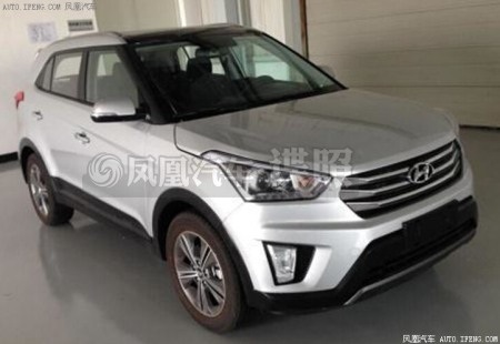 Hyundai ix25 phiên bản ŭới lộ diện