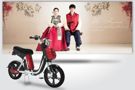 HKbike iTrendĠđi quãng đường 75-85km sau
mỗi lần sạc