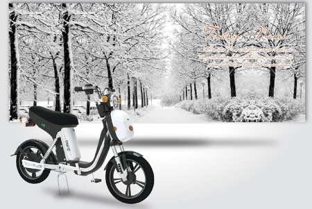 HKbike iTrend đi quãng đường 75-85km sau
mỗi lần sạc