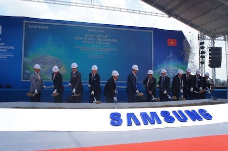 Hình ảnh khởi công xây dựng Khu phức hợp Điện tử gia dụng của Samsung tại Khu Công nghệ cao TPHCM.