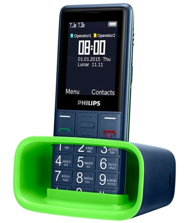 Philips Xenium E311 cho thời gian đàm thoại liên tục tới 23 giờ