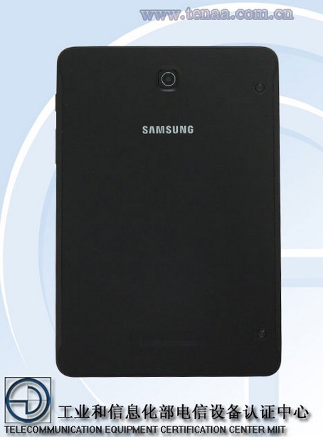 Samsung chuẩn bị ra mắt máy tính bảng mỏng nhất thế giới - 1 Khôi Linh