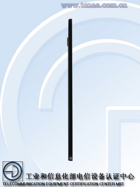 Samsung chuẩn bị ra mắt máy tính bảng mỏng nhất thế giới - 3 Khôi Linh