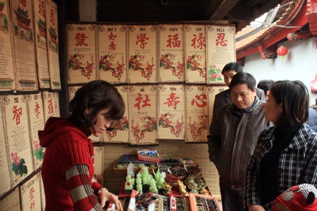 Nườm nượp người đi dự hội thơ - 23