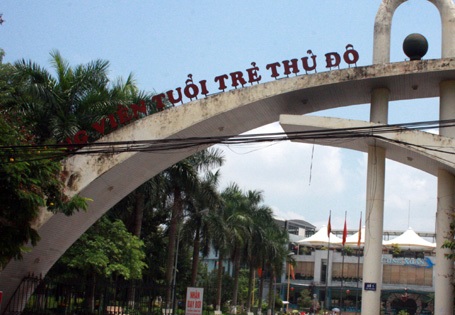 Công viên Tuổi trẻ: Cứ làm sai là đổi chủ! - 1 Sau mỗi lần sai phạm công viên này lại đổi chủ.