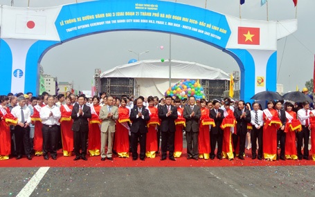 Lễ thông xe đường trên cao đầu tiên ở Hà Nội diễn ra vào sáng nay