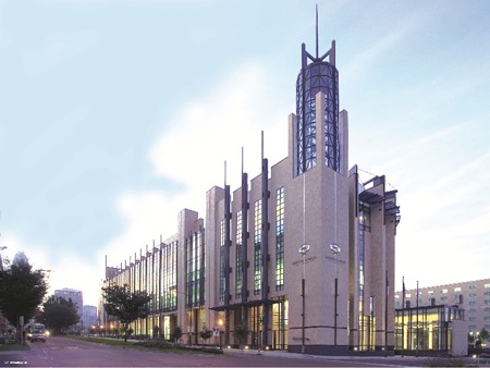 Hội thảo Học bổng du học Hoa Kỳ - Johnson & Wales University - 1 II. CHƯƠNG TRÌNH HỌC VÀ CHUYÊN NGÀNH ĐÀO TẠO: