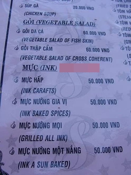 Biển hiệu tiếng Anh khiến du khách vừa buồn cười vừa bối rối - 5 Bảng thông báo tại một khách sạn tại thủ đô