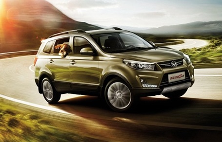 BAIC S3 - Mẫu SUV lý tưởng cho nội đô - 1 BAIC S3 là một trong những mẫu SUV đầu tiên của hãng có mặt tại Việt