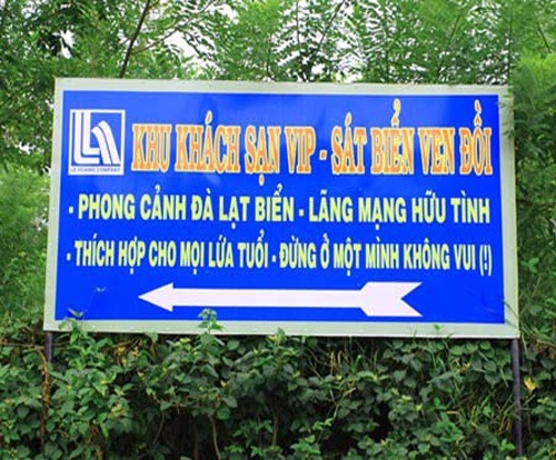Siêu quảng cáo