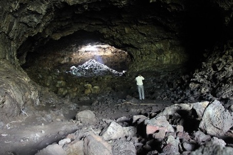 Theo đánh giá của các nhà khoa học, đây là hệ thống