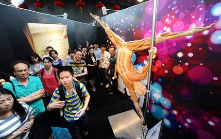 Buổi triển lãm đang được tổ chức ở thành phố Hàng Châu, Trung Quốc. (Nguồn: CCTV)