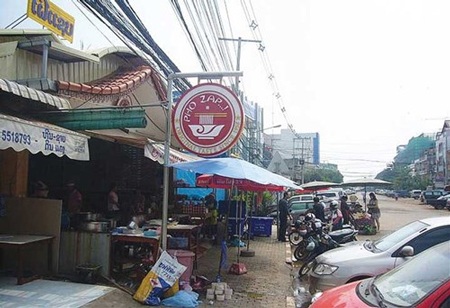 Phở Zap ở thủ đô Lào luôn đông khách
